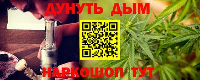 спиды Ливны